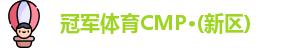 CMP